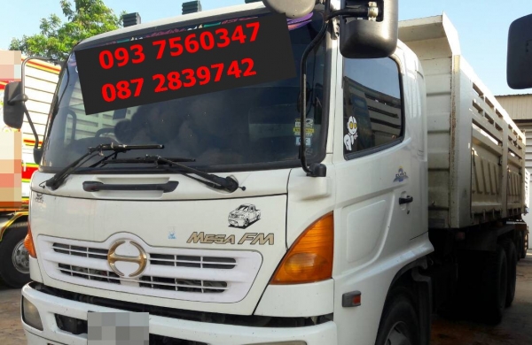 ขายรถดั้มพ์ 10 ล้อ 2 เพลา