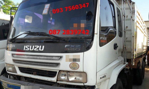 ขายรถดั้มพ์ 10 ล้อ 2 เพลา