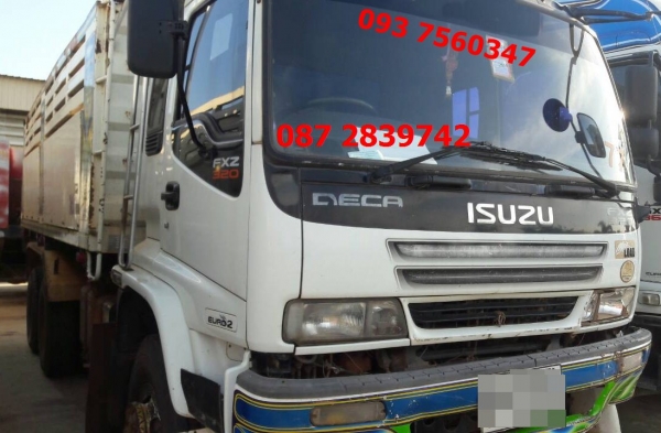 ขายรถดั้มพ์ 10 ล้อ 2 เพลา