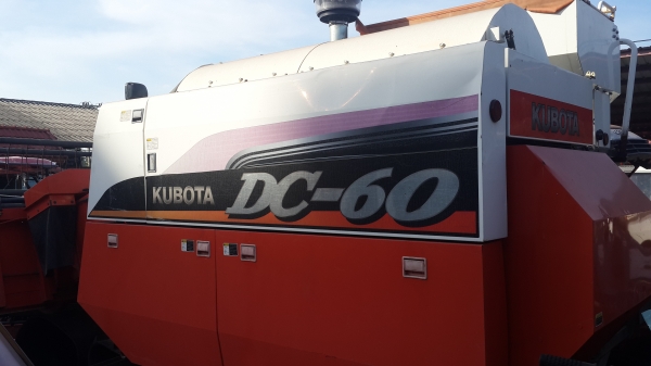 ขายรถเกี่ยวข้าว คูโบต้า รุ่น DC 60  ปี 2553  สภาพดี