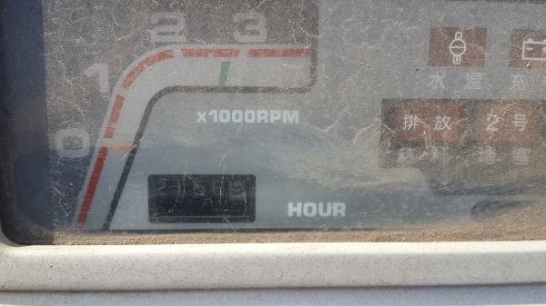 ขายรถเกี่ยวข้าว คูโบต้า รุ่น DC 60  ปี 2553  สภาพดี