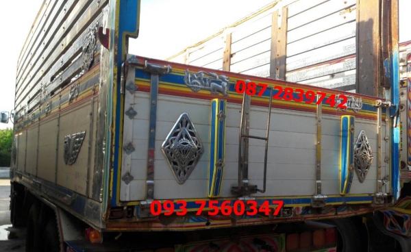 ขายรถดั้มพ์พ่วงแม่-ลูก 3 คาน / 22 ล้อ Hino 344 แรงม้า