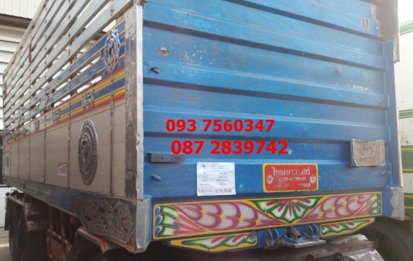 ขายรถดั้มพ์พ่วงแม่-ลูก 3 คาน / 22 ล้อ Hino 344 แรงม้า