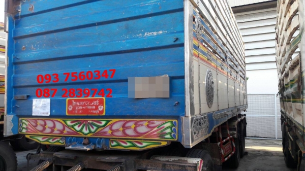 ขายรถดั้มพ์พ่วงแม่-ลูก 3 คาน / 22 ล้อ Hino 344 แรงม้า