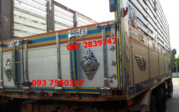 ขายรถดั้มพ์พ่วงแม่-ลูก 3 คาน / 22 ล้อ Hino 344 แรงม้า