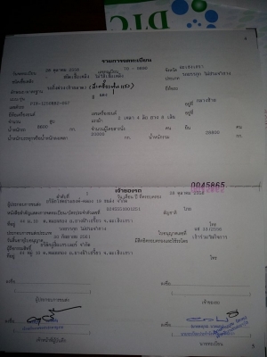ขายหางโลว์เบด 2 เพลา พร้อมสะพานไฮโดรลิค ไม่รวมยางและกะทะ  จดทะเบียน ตุลาคม 2558 ราคา 480,000 บ. สนใจโทรคุยกันครับ 081-9176906 คุณปิ่น