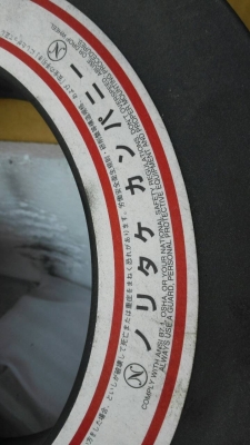 Sell>> หินเจียร NORITAKE(Japan) Grinding Wheel ของใหม่อยู่ในลัง(สเปคตามเพลทในรูป)
