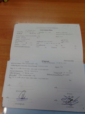 สิบล้อดั้ม HINO MEGA ปี50 กระบะมีเนียม สามมิตร สองเพลา *******ราคาพิเศษ 1,500,000 ****** มี 2 คันนะครับ