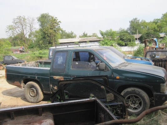 ขายบิ๊กเอ็มแค๊ปใหญ่ฝาแดง