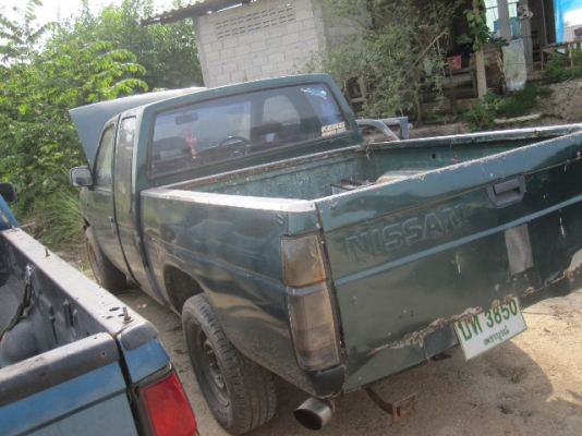 ขายบิ๊กเอ็มแค๊ปใหญ่ฝาแดง