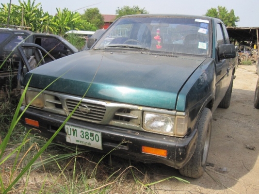 ขายบิ๊กเอ็มแค๊ปใหญ่ฝาแดง