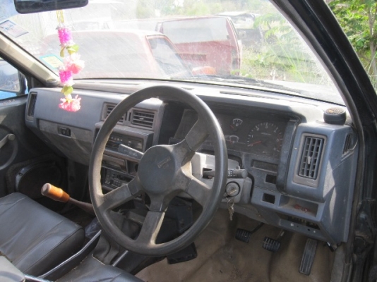 ขายบิ๊กเอ็มแค๊ปใหญ่ฝาแดง