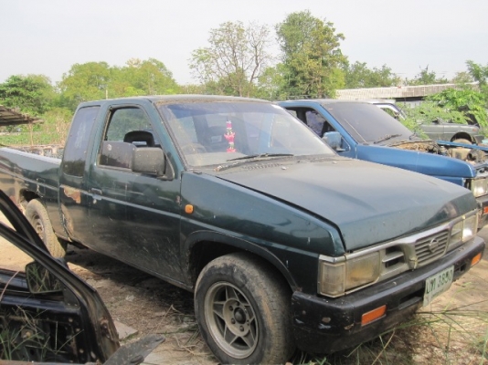 ขายบิ๊กเอ็มแค๊ปใหญ่ฝาแดง