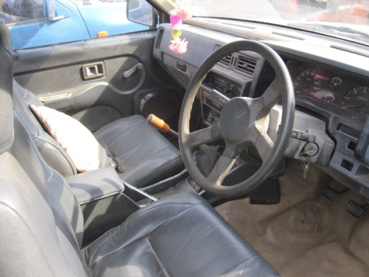 ขายบิ๊กเอ็มแค๊ปใหญ่ฝาแดง