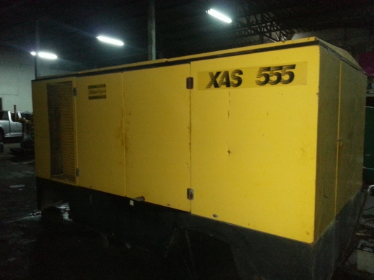 ขาย Atlas Copco XAS 555 เครื่องยนต์ Benzพร้อมใช้งาน โอเวอร์ฮอนใหม่หมด เเรงลม 300 Psi  21 Bar