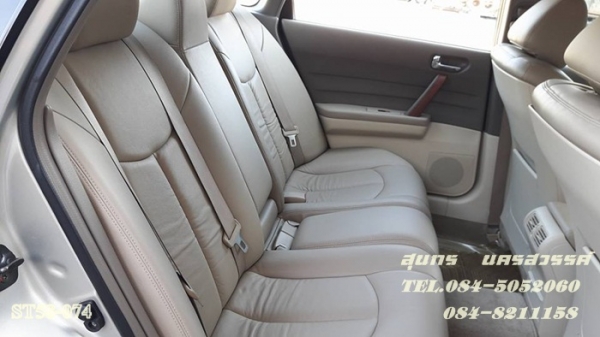 ขายด่วน NISSAN ขายด่วน NISSAN