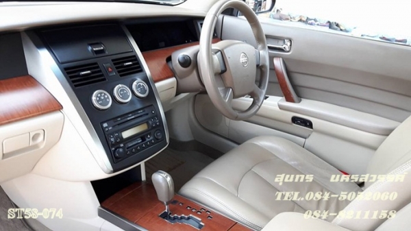 ขายด่วน NISSAN ขายด่วน NISSAN