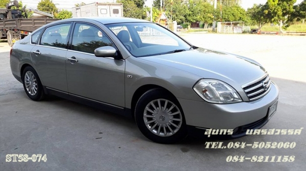 ขายด่วน NISSAN ขายด่วน NISSAN