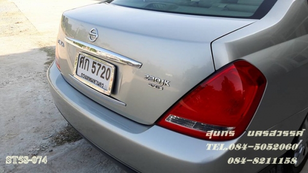 ขายด่วน NISSAN ขายด่วน NISSAN