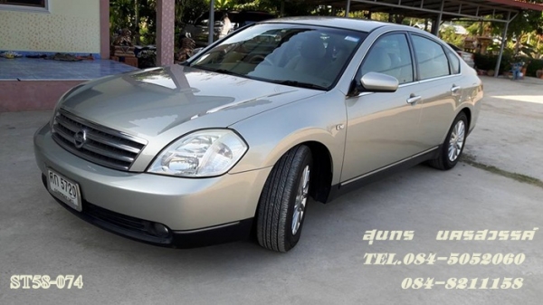 ขายด่วน NISSAN ขายด่วน NISSAN