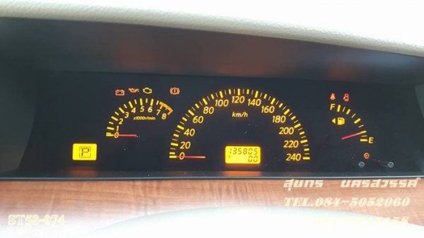 ขายด่วน NISSAN ขายด่วน NISSAN