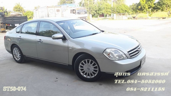 ขายด่วน NISSAN ขายด่วน NISSAN