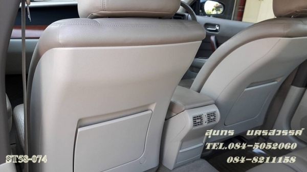 ขายด่วน NISSAN ขายด่วน NISSAN