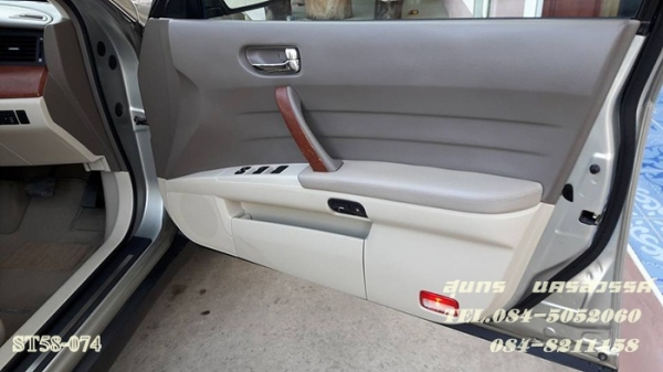 ขายด่วน NISSAN ขายด่วน NISSAN