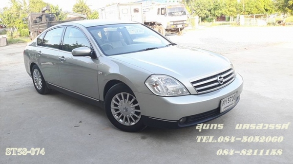 ขายด่วน NISSAN ขายด่วน NISSAN
