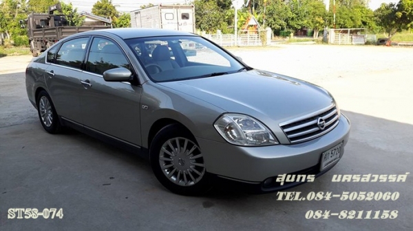 ขายด่วน NISSAN ขายด่วน NISSAN