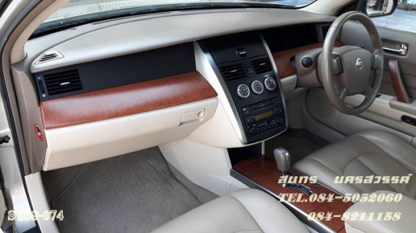 ขายด่วน NISSAN ขายด่วน NISSAN