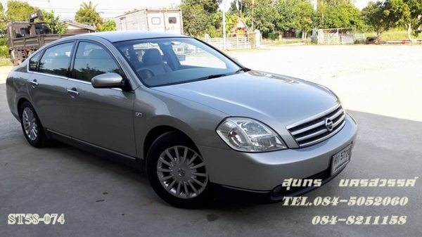 ขายด่วน NISSAN ขายด่วน NISSAN