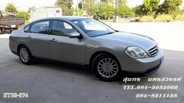 ขายด่วน NISSAN ขายด่วน NISSAN