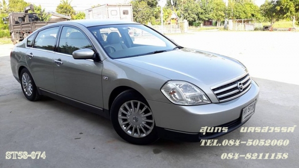ขายด่วน NISSAN ขายด่วน NISSAN