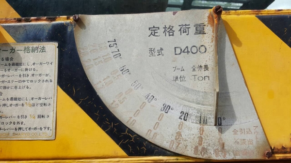 ขาย รถเจาะ JCB สภาพพร้อมใช้งาน เอกสารสัญญาซื้อขาย ราคาต่อรองได้ครับ