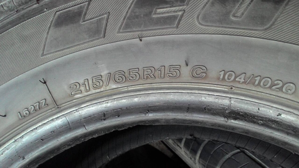 215/65R16 BRIDGESTONE DURAVIS ชุด 4 เส้น tel.081-427-3941 ไอดีไลน์ autobot107 215/65R16 BRIDGESTONE DURAVIS ชุด 4 เส้น tel.081-427-3941 ไอดีไลน์ autobot107