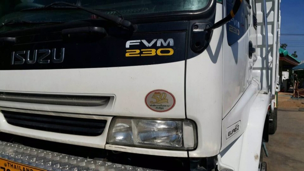 10ล้อเพลาเดียว ISUZU DECA FVM-230แรง ยูโร-2 ปี50 (ฉลอง50ปีฯ) กระบะเกษตร ST.ล่อง/ไม่ดั้ม **ขาย ISUZU DECA FVM-230 HP 10ล้อ1เพลา กระบะเหล็กเกษตร อู่.ST. ล่อง/ไม่ดั้ม สภาพเดิมๆ พร้อมใช้งาน ISUZU DECA FVM32N2 4 6HE1-Turbo 230แรง EURO-2 10ล้อเพลาเดียว ISUZU DECA FVM-230แรง ยูโร-2 ปี50 (ฉลอง50ปีฯ) กระบะเกษตร ST.ล่อง/ไม่ดั้ม **ขาย ISUZU DECA FVM-230 HP 10ล้อ1เพลา กระบะเหล็กเกษตร อู่.ST. ล่อง/ไม่ดั้ม สภาพเดิมๆ พร้อมใช้งาน ISUZU DECA FVM32N2 4 6HE1-Turbo 230แรง EURO-2