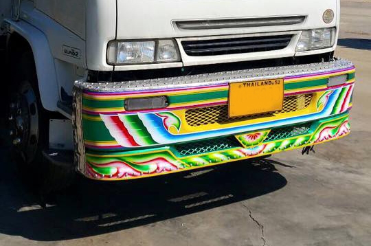 10ล้อเพลาเดียว ISUZU DECA FVM-230แรง ยูโร-2 ปี50 (ฉลอง50ปีฯ) กระบะเกษตร ST.ล่อง/ไม่ดั้ม **ขาย ISUZU DECA FVM-230 HP 10ล้อ1เพลา กระบะเหล็กเกษตร อู่.ST. ล่อง/ไม่ดั้ม สภาพเดิมๆ พร้อมใช้งาน ISUZU DECA FVM32N2 4 6HE1-Turbo 230แรง EURO-2 10ล้อเพลาเดียว ISUZU DECA FVM-230แรง ยูโร-2 ปี50 (ฉลอง50ปีฯ) กระบะเกษตร ST.ล่อง/ไม่ดั้ม **ขาย ISUZU DECA FVM-230 HP 10ล้อ1เพลา กระบะเหล็กเกษตร อู่.ST. ล่อง/ไม่ดั้ม สภาพเดิมๆ พร้อมใช้งาน ISUZU DECA FVM32N2 4 6HE1-Turbo 230แรง EURO-2