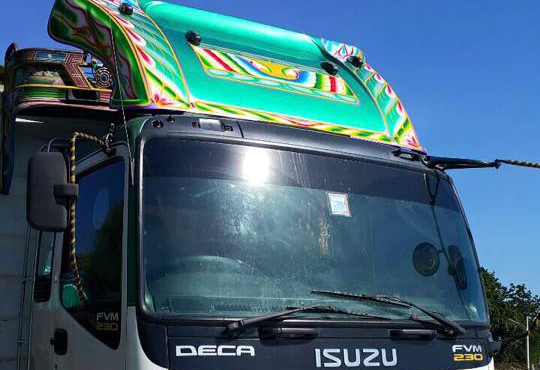 10ล้อเพลาเดียว ISUZU DECA FVM-230แรง ยูโร-2 ปี50 (ฉลอง50ปีฯ) กระบะเกษตร ST.ล่อง/ไม่ดั้ม **ขาย ISUZU DECA FVM-230 HP 10ล้อ1เพลา กระบะเหล็กเกษตร อู่.ST. ล่อง/ไม่ดั้ม สภาพเดิมๆ พร้อมใช้งาน ISUZU DECA FVM32N2 4 6HE1-Turbo 230แรง EURO-2 10ล้อเพลาเดียว ISUZU DECA FVM-230แรง ยูโร-2 ปี50 (ฉลอง50ปีฯ) กระบะเกษตร ST.ล่อง/ไม่ดั้ม **ขาย ISUZU DECA FVM-230 HP 10ล้อ1เพลา กระบะเหล็กเกษตร อู่.ST. ล่อง/ไม่ดั้ม สภาพเดิมๆ พร้อมใช้งาน ISUZU DECA FVM32N2 4 6HE1-Turbo 230แรง EURO-2