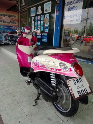 Fino ลายFashion ปารีส สีชมพู-ขาว รถปี55 สีสวยสดใส ราคาถูกครับ