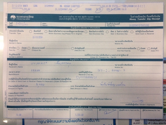 ขายวิทยุ PIONEER AVH-P3450DVD จอ 2 DIN LED 7" ขายวิทยุ PIONEER AVH-P3450DVD จอ 2 DIN LED 7"