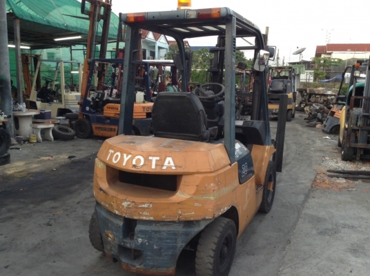 ขายด่วน