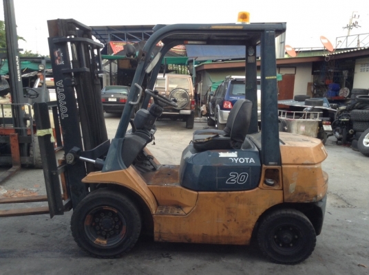 ขายด่วน