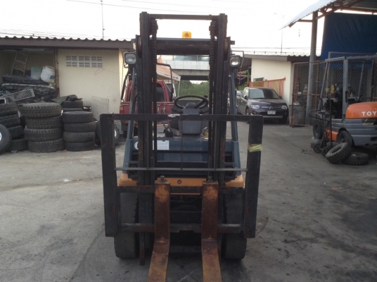 ขายด่วน