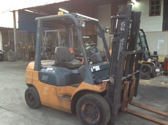 ขายด่วน