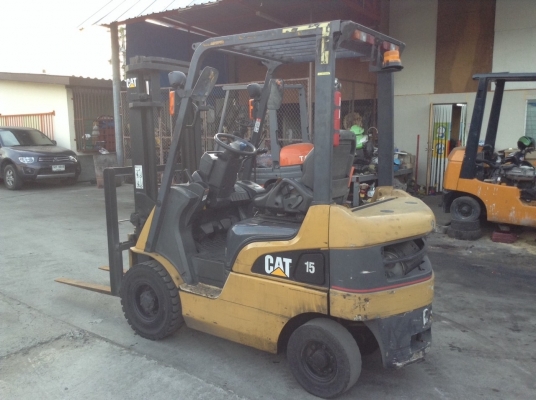 ขายด่วน