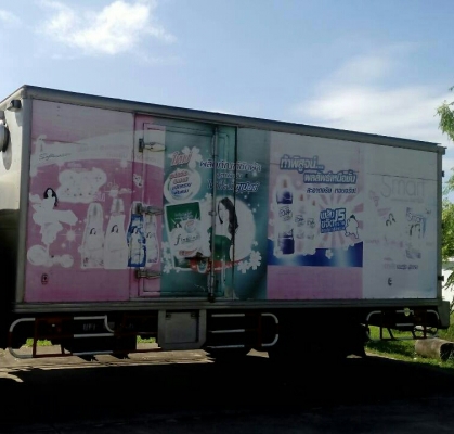 หกล้อ ฮีโน่ FC 4J145 ปี 51บรรทุกตู้แห้ง ยาว5.50ม สภาพดีหัวบางสีเดิมสวยจัดทั้งคัน ทะเบียนพร้อมโอน หกล้อ ฮีโน่ FC 4J145 ปี 51บรรทุกตู้แห้ง ยาว5.50ม สภาพดีหัวบางสีเดิมสวยจัดทั้งคัน ทะเบียนพร้อมโอน