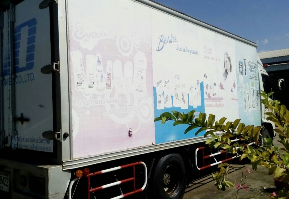 หกล้อ ฮีโน่ FC 4J145 ปี 51บรรทุกตู้แห้ง ยาว5.50ม สภาพดีหัวบางสีเดิมสวยจัดทั้งคัน ทะเบียนพร้อมโอน หกล้อ ฮีโน่ FC 4J145 ปี 51บรรทุกตู้แห้ง ยาว5.50ม สภาพดีหัวบางสีเดิมสวยจัดทั้งคัน ทะเบียนพร้อมโอน