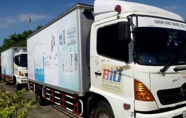 หกล้อ ฮีโน่ FC 4J145 ปี 51บรรทุกตู้แห้ง ยาว5.50ม สภาพดีหัวบางสีเดิมสวยจัดทั้งคัน ทะเบียนพร้อมโอน หกล้อ ฮีโน่ FC 4J145 ปี 51บรรทุกตู้แห้ง ยาว5.50ม สภาพดีหัวบางสีเดิมสวยจัดทั้งคัน ทะเบียนพร้อมโอน