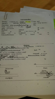ขายด่วนหางเทรนเลอร์ยาว12.50เมตรมีลิฟหลังขึ้นของราคาเบาๆโทร0856842587
